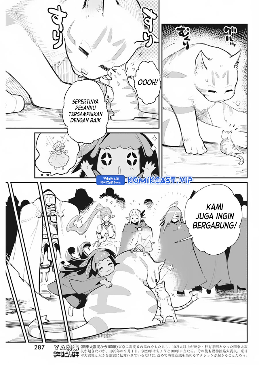 S-Rank Monster no Behemoth Dakedo, Neko to Machigawarete Erufu Musume no Kishi (Pet) Toshite Kurashitemasu Chapter 54 Gambar 11